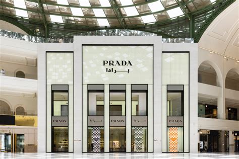 prada flagship store.